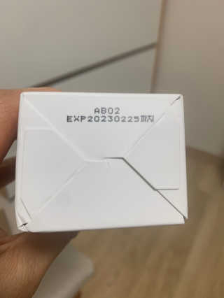 신세계님이 올린 리뷰 사진 2