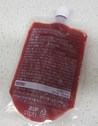 갱토끼님이 올린 리뷰 사진 2
