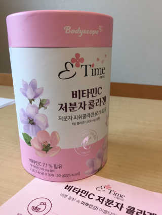 지구별철학자님이 올린 리뷰 사진 1