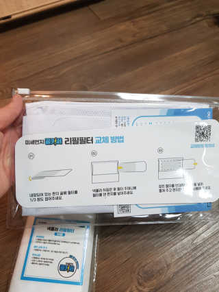 유지영님이 올린 리뷰 사진 2