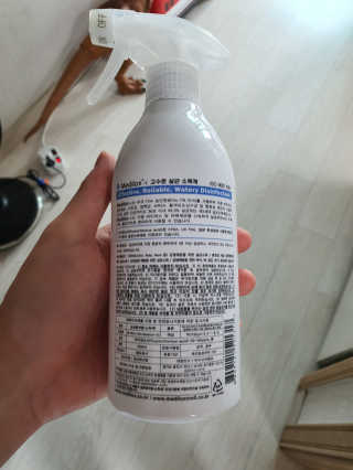 Medilox 메디록스 살균소독제_3종 500ml [택 1] — 5점을 준 리뷰어가 2020년 10월 올린 사용 사진