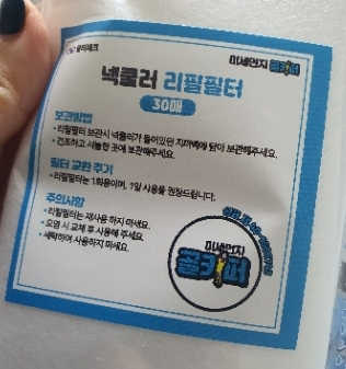 EJ.You님이 올린 리뷰 사진 3