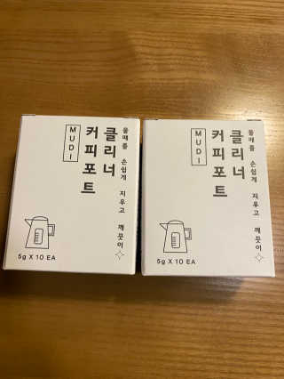 무디메이드 MUDI 커피포트 클리너 2세트 — 5점을 준 리뷰어가 2020년 6월 올린 사용 사진