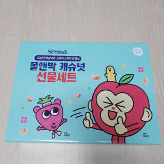 꺄아앗님이 올린 리뷰 사진 1