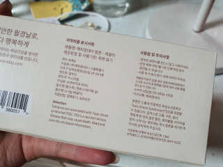 김은둥님이 올린 리뷰 사진 3
