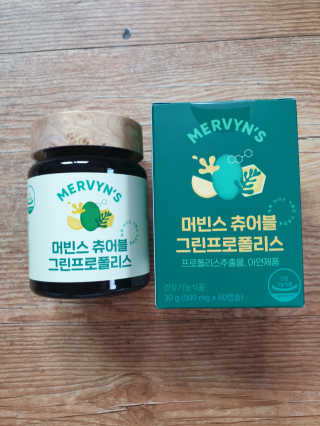 piljael 인스타님이 올린 리뷰 사진 2
