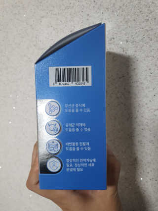딸기맘님이 올린 리뷰 사진 2