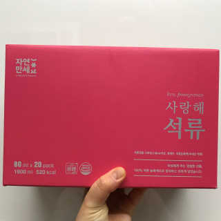 쎄미님이 올린 리뷰 사진 1