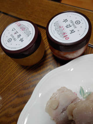 기야미야미님이 올린 리뷰 사진 2