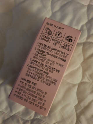 호두호두님이 올린 리뷰 사진 2