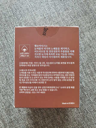 동이동동님이 올린 리뷰 사진 2