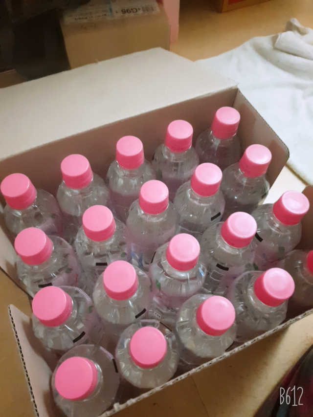 ★[아쿠아스] 복숭아 플레이버워터 1BOX 20개입★ 리뷰 사진