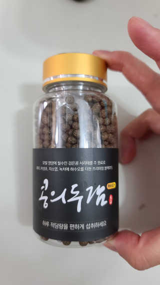 화야호야쭈님이 올린 리뷰 사진 2