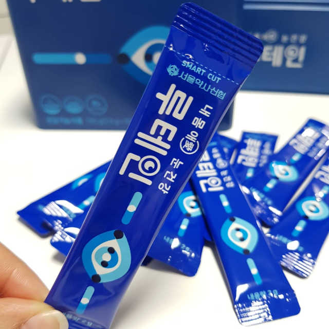 서울약사신협_내몸애눈건강루테인_2g x 50포 리뷰 사진