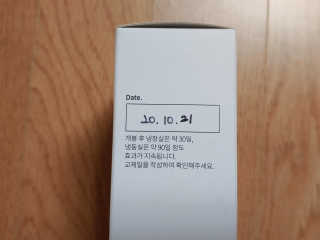 램프의엘프님이 올린 리뷰 사진 4