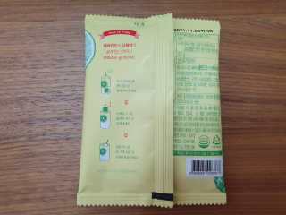 수니니님이 올린 리뷰 사진 3