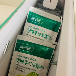 제나놀이터님이 올린 리뷰 사진 3