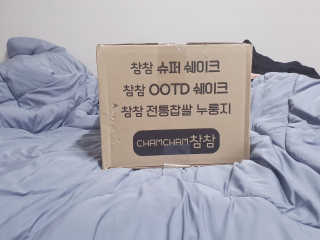 어니언치킨맛후라이드님이 올린 리뷰 사진 2