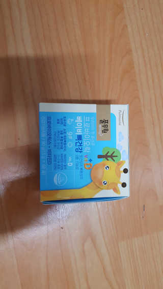 재느님님이 올린 리뷰 사진 3