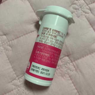 블루베리소다님이 올린 리뷰 사진 4