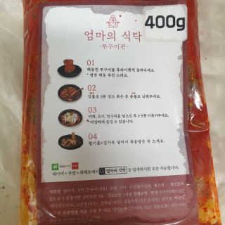 빵가게주인님이 올린 리뷰 사진 1
