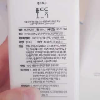 정혜님이 올린 리뷰 사진 3