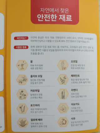 jpurej님이 올린 리뷰 사진 3