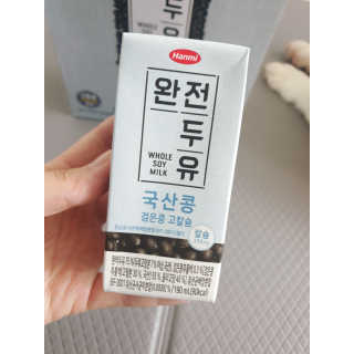 여보세요님이 올린 리뷰 사진 1