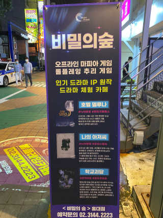 박유정님이 올린 리뷰 사진 4
