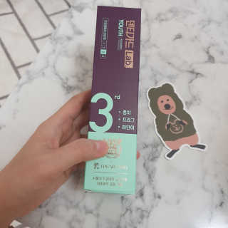 몽이언니님이 올린 리뷰 사진 1