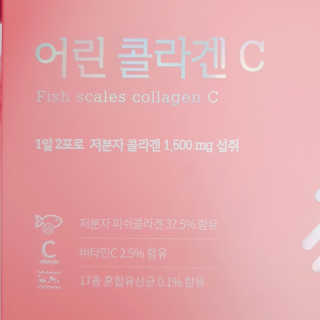 정혜님이 올린 리뷰 사진 3
