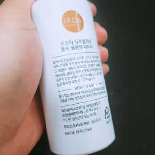 클로이는여행중님이 올린 리뷰 사진 3