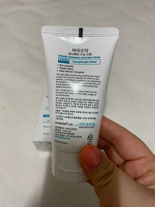 단발소녀님이 올린 리뷰 사진 1