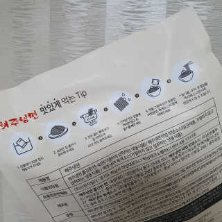 [해주냉면] 신천맛집 매운 비빔냉면 2인분 + 무절임 — 2.5점을 준 리뷰어가 2020년 5월 올린 사용 사진