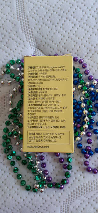 RobinsReviews님이 올린 리뷰 사진 2
