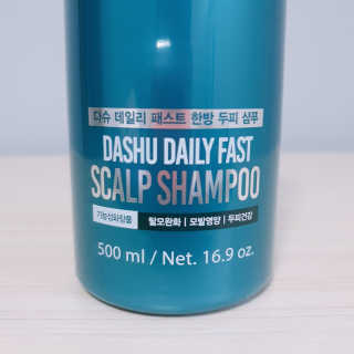 다슈코리아 다슈 데일리 패스트 한방 두피 샴푸 500ml — 5점을 준 리뷰어가 2020년 4월 올린 사용 사진