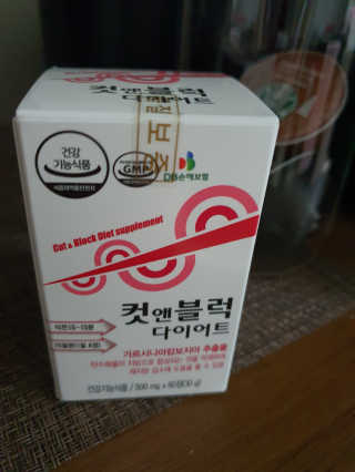 비타맘 컷앤블럭 식욕억제제 탄수화물차단제 칼로리컷팅제 HCA — 3점을 준 리뷰어가 2020년 6월 올린 사용 사진