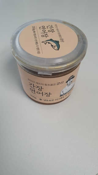 탄이맘님이 올린 리뷰 사진 1