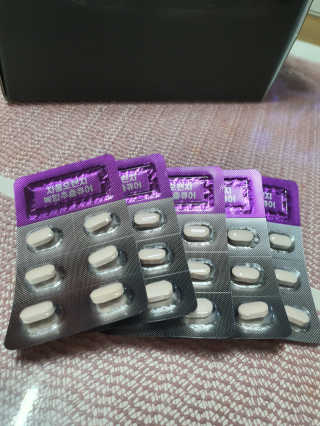 조은약초 자몽 오렌지 복합물 추출물 과라나 나린진 큐어 — 5점을 준 리뷰어가 2020년 5월 올린 사용 사진