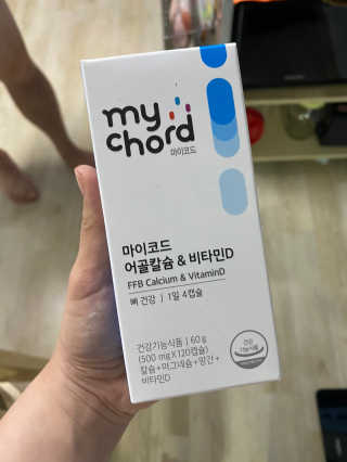 수진김님이 올린 리뷰 사진 1