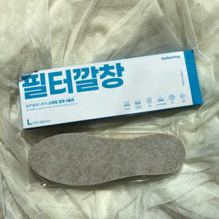 뮤뮤트윙클님이 올린 리뷰 사진 1