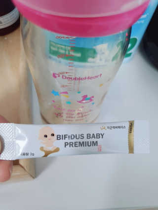지근억비피더스 베이비프리미엄 — 5점을 준 리뷰어가 2020년 9월 올린 사용 사진