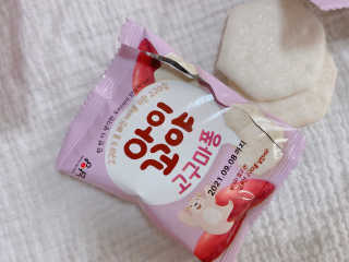 꾸꾸님이 올린 리뷰 사진 3