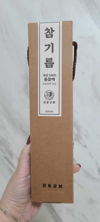 꼬장스님이 올린 리뷰 사진 2
