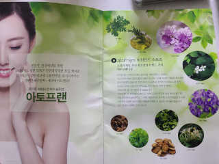 리라로님이 올린 리뷰 사진 3