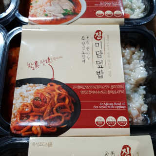 youngran님이 올린 리뷰 사진 4