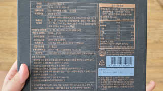 헬스업_천명진프리미엄홍삼스틱_10ml x 30포 — 5점을 준 리뷰어가 2020년 9월 올린 사용 사진