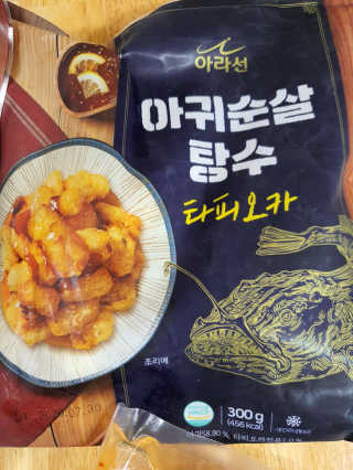 o7902o님이 올린 리뷰 사진 4