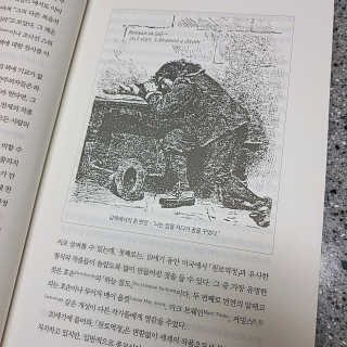 다꿍님이 올린 리뷰 사진 3