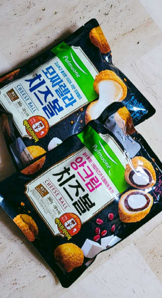 [풀무원] 치즈볼 2종-모짜렐라, 앙크림 — 4점을 준 리뷰어가 2020년 10월 올린 사용 사진